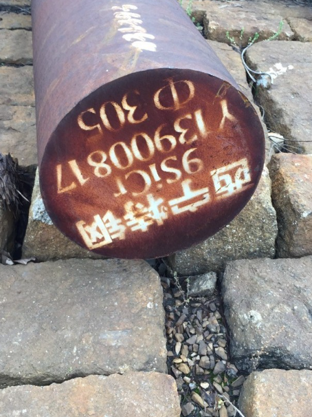 赛罕9CrSi工具钢