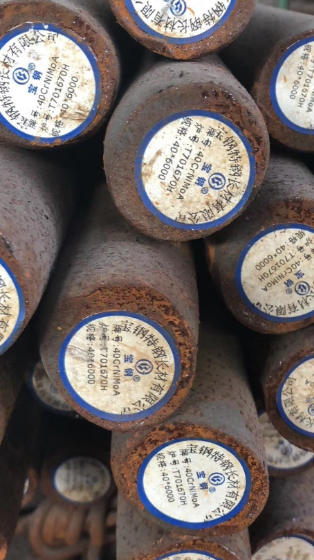 赛罕40CrNiMoA合金结构钢