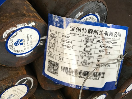 赛罕40Mn2合金结构钢