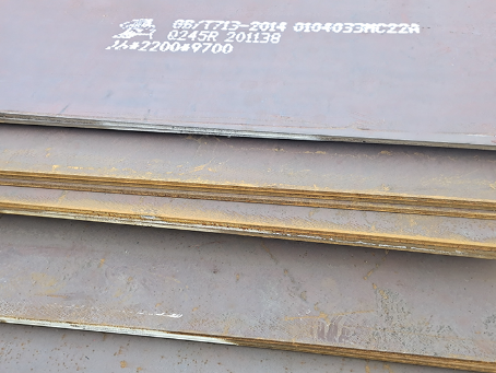 赛罕容器板-Q245R