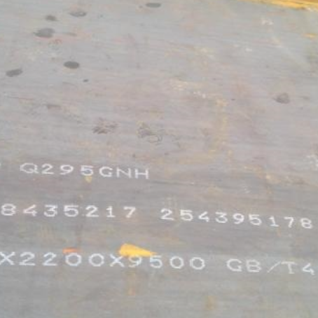 赛罕Q235NHB耐候板
